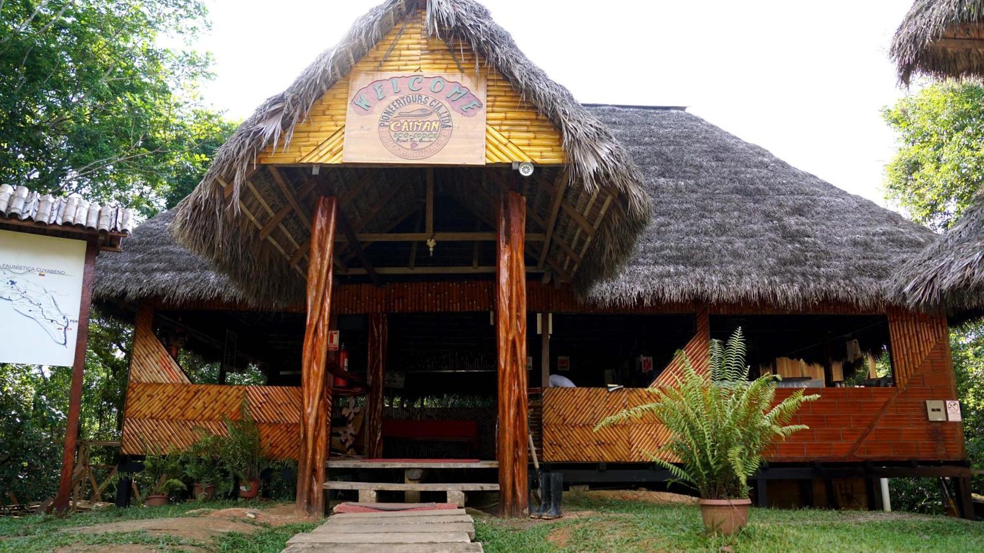 Caiman Eco Lodge Aguarico Extérieur photo